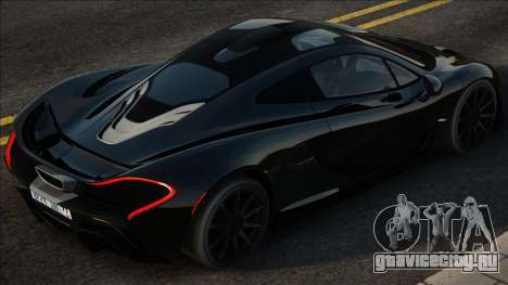 McLaren P1 [Prov] для GTA San Andreas