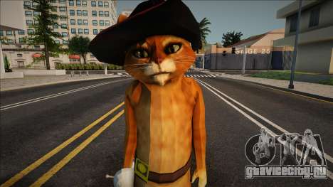 Puss In Boots o el gato con botas version 1 DE S для GTA San Andreas