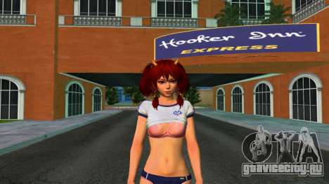 Канна Bloomer для GTA Vice City