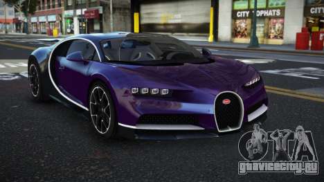 Bugatti Chiron TG для GTA 4