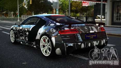 Audi R8 DTR S7 для GTA 4