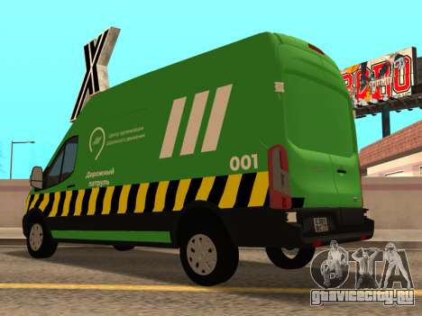 ЦОДД Ford Transit 2016 для GTA San Andreas