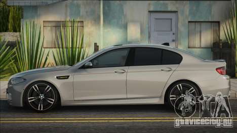 BMW M5 F10 [Prov] для GTA San Andreas