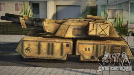 X-66 Mammoth Tank (with Default camouflage) from для GTA San Andreas