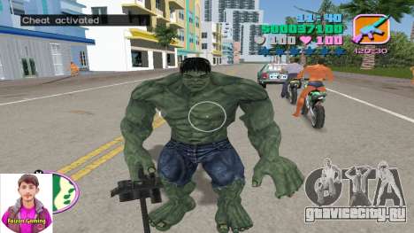 Hulk Bodyguard для GTA Vice City