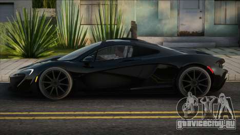 McLaren P1 [Prov] для GTA San Andreas