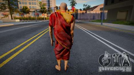 Monk Tibetan o Monje tibetano Version 2 Tunica d для GTA San Andreas