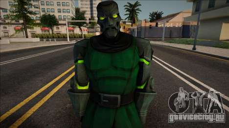 Doom Bot (Scientific) для GTA San Andreas