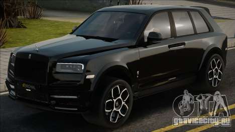 Rolls-Royce Cullinan Roya для GTA San Andreas