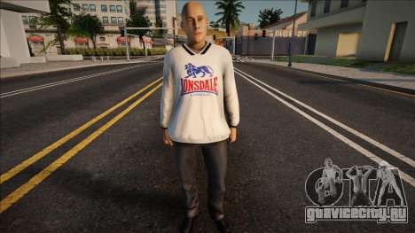 Man Londsale для GTA San Andreas