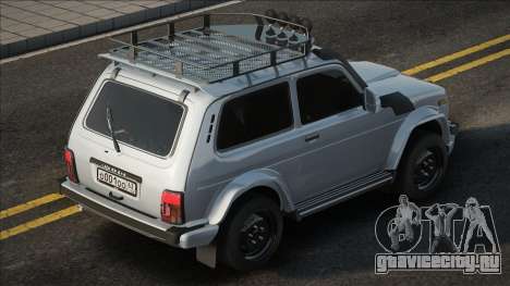 Lada Niva White для GTA San Andreas