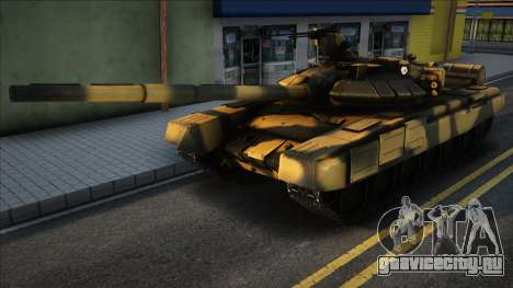 T-90S from Wargame: Red Dragon для GTA San Andreas