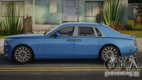 Rolls-Royce Phantom Royal для GTA San Andreas