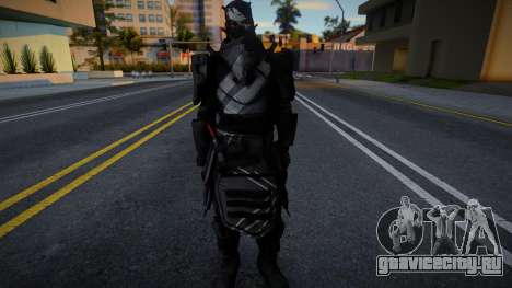 Phantom de Dirty Bomb для GTA San Andreas