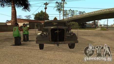 Opel Blitz 2,5-32 Enemy Front для GTA San Andreas