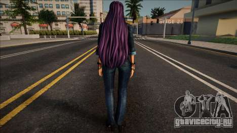 Loung with Jeans v2 для GTA San Andreas