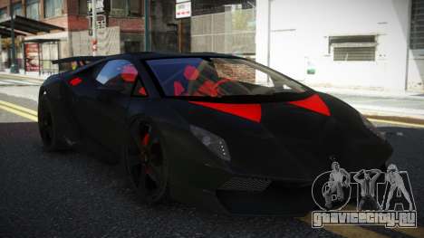 Lamborghini Sesto Elemento B-Style для GTA 4