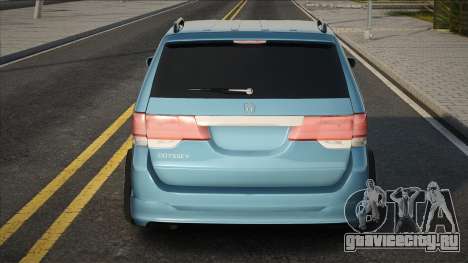 Honda Odyssey Blue для GTA San Andreas