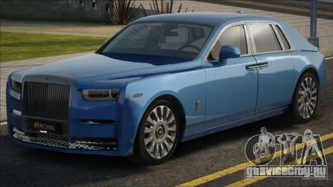 Rolls-Royce Phantom Royal для GTA San Andreas