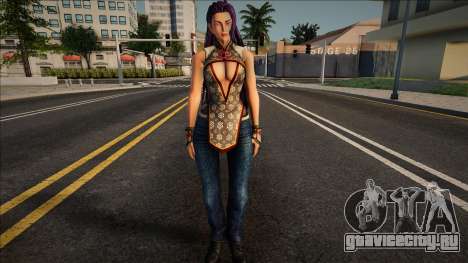 Loung with Jeans v3 для GTA San Andreas