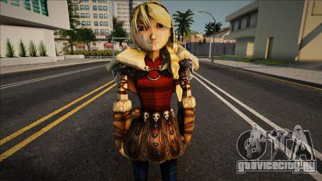 Astrid для GTA San Andreas