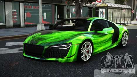 Audi R8 DTR S12 для GTA 4