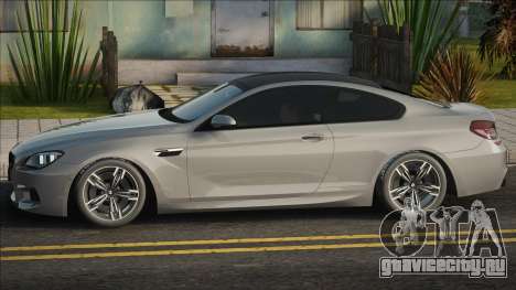 BMW M6 [Prov] для GTA San Andreas