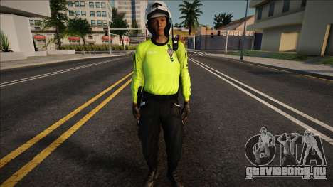 Sahin Motorize Trafik Timleri Kasklı Skin для GTA San Andreas