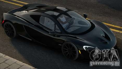 McLaren P1 [Prov] для GTA San Andreas