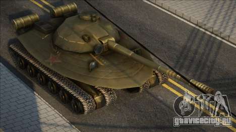 Object 279 from Metal Gear Solid 3: Snake Eater для GTA San Andreas