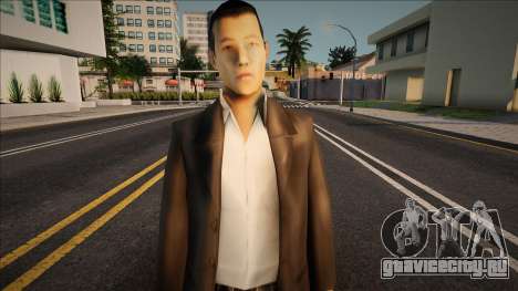 Somyri HDD для GTA San Andreas