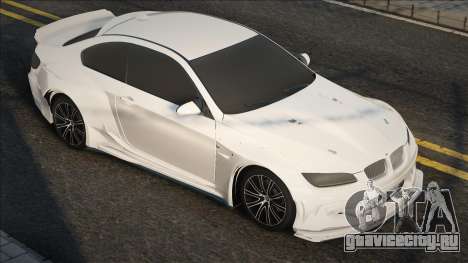 BMW M3 E92 [White] для GTA San Andreas