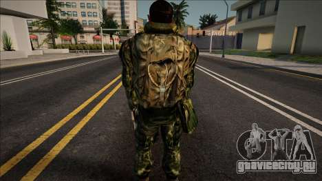 Voronin для GTA San Andreas