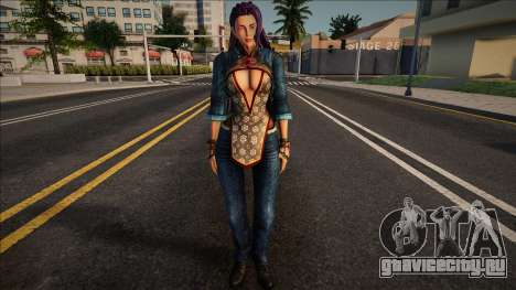 Loung with Jeans v2 для GTA San Andreas