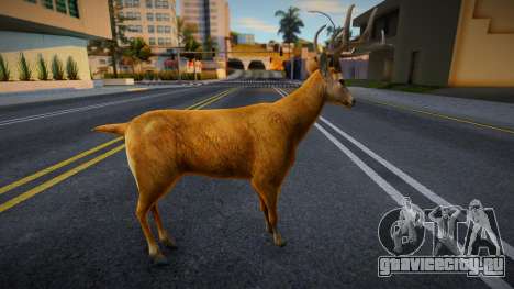 Deer ANZ для GTA San Andreas