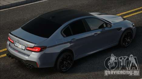 BMW M5 F90 CS Rd для GTA San Andreas