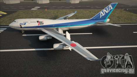 All Nippon Airways Boeing 747-481 JA8958 для GTA San Andreas