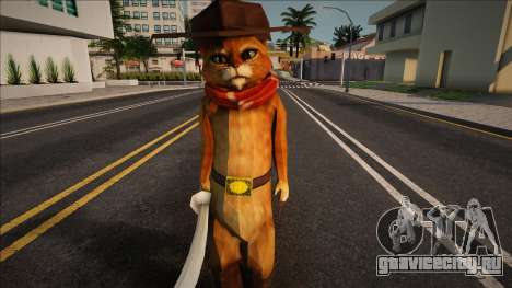 Puss In Boots o el gato con botas versión vaquer для GTA San Andreas