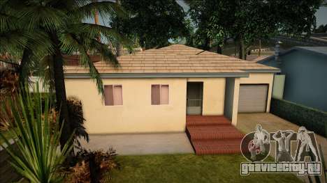 Groove Street Restored House для GTA San Andreas