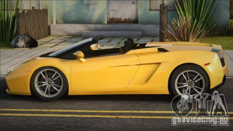 Lamborghini Gallardo Cabrio для GTA San Andreas