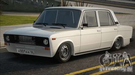 Vaz 2106 [White] для GTA San Andreas