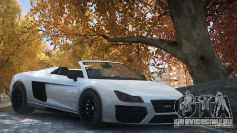 Obey 9F Cabrio для GTA 4