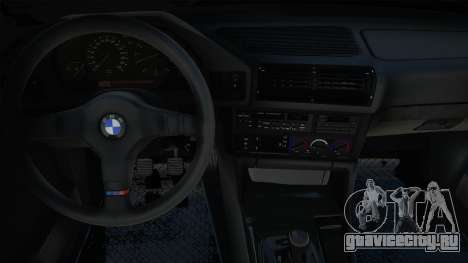 BMW 5-er E34 Rasty для GTA San Andreas