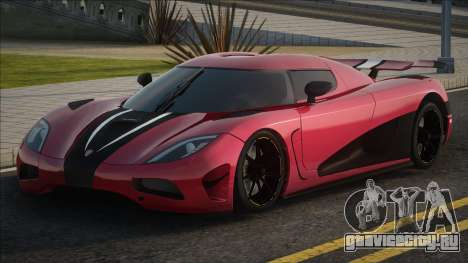 Koenigsegg Agera [Prov] для GTA San Andreas