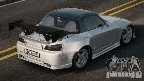 Honda S2000 Silver для GTA San Andreas