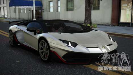 Lamborghini Aventador DF-R для GTA 4