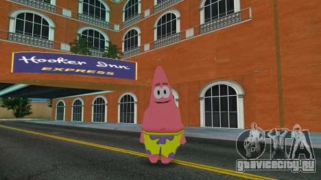 Patrick Star (Spongebob) Skin для GTA Vice City