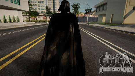 Darth Vader AMZ для GTA San Andreas