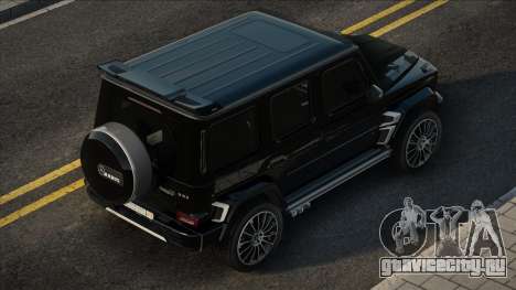 Mercedes-Benz G63 FL для GTA San Andreas