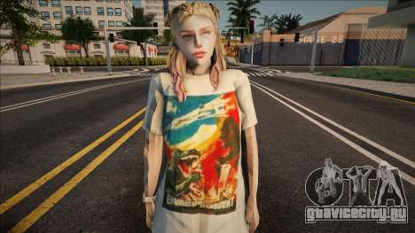 Girl sexy 2 для GTA San Andreas